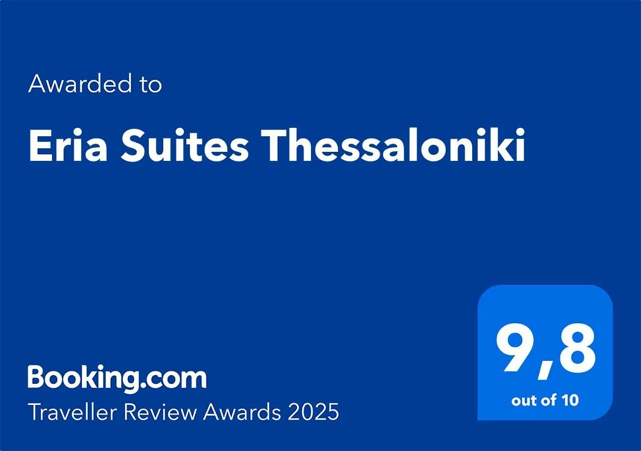 Eria Suites Szaloniki 0*,  Görögország